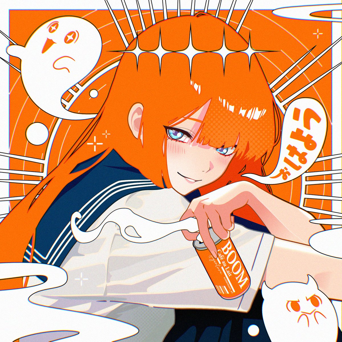 SuddenBoom 🍥 tweet media