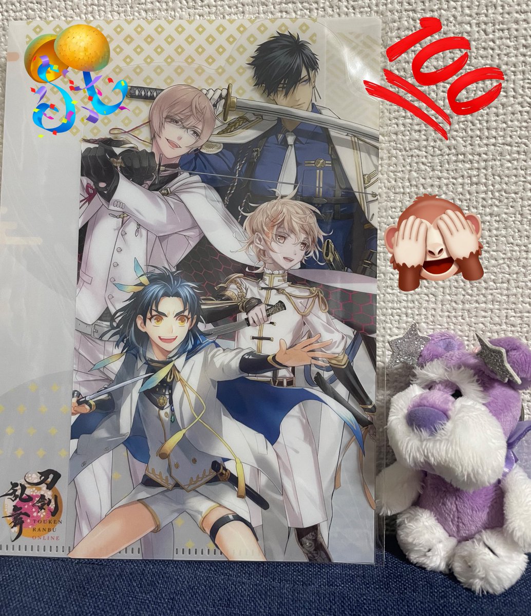 みやき tweet media