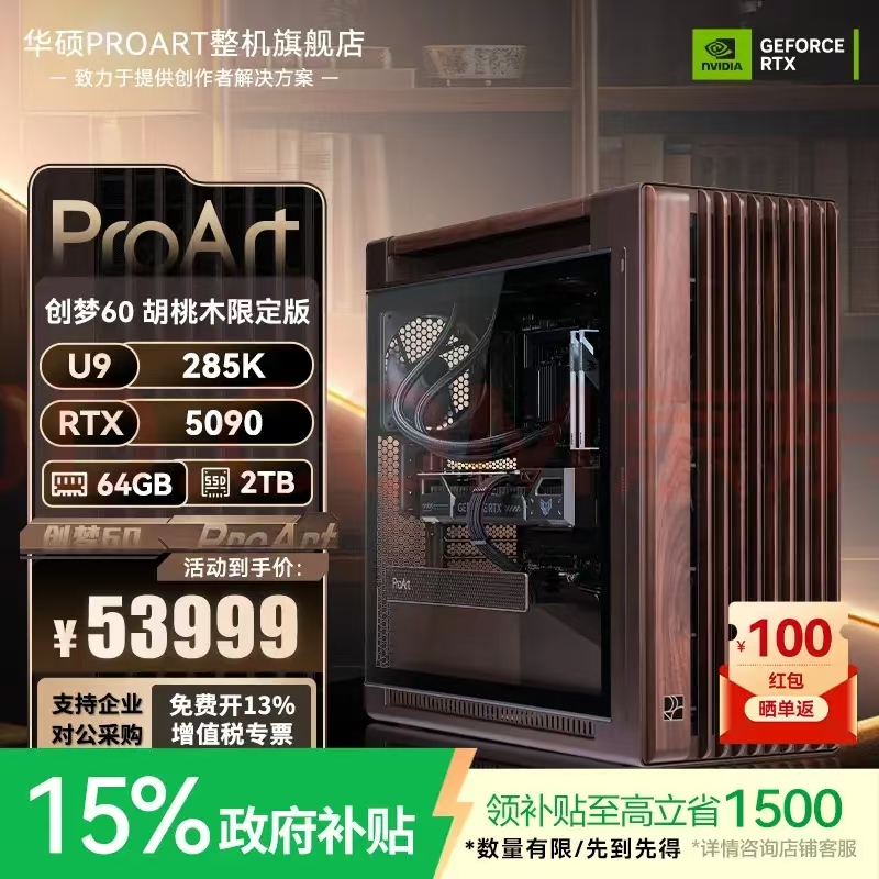 AI奶爸 tweet media