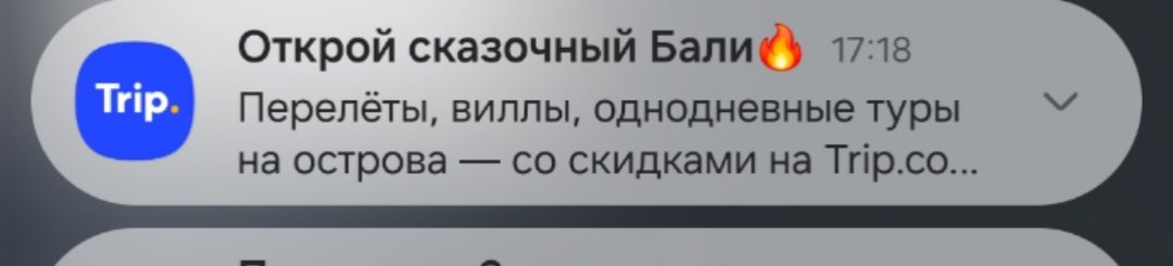 Ну ты и Сёма! tweet media