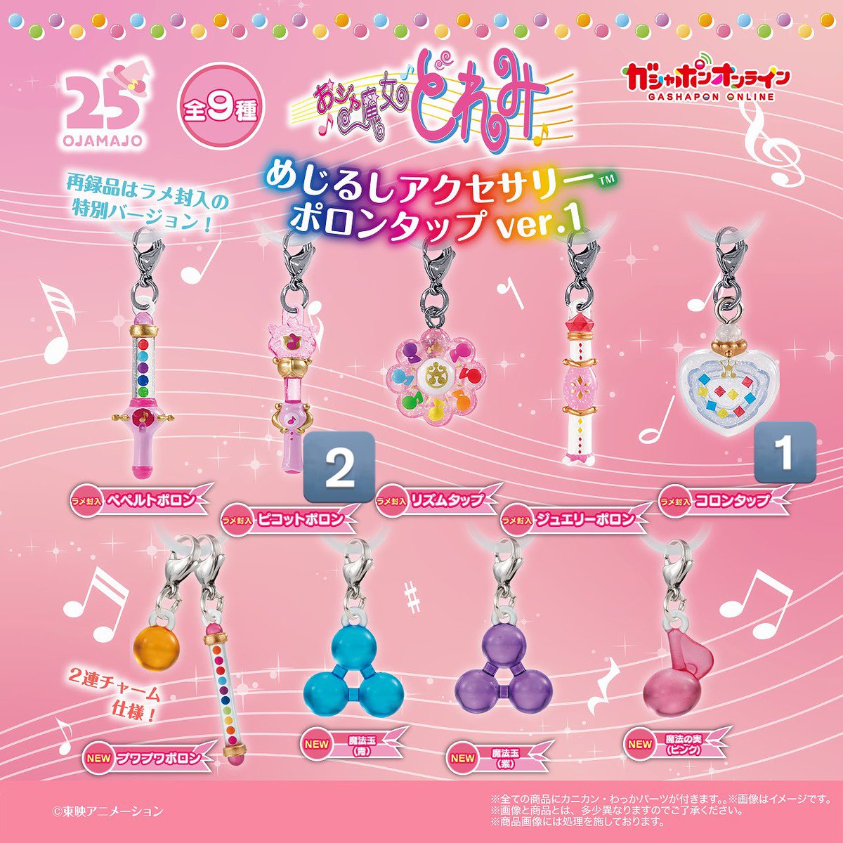 ゆめ👶🏻 tweet media