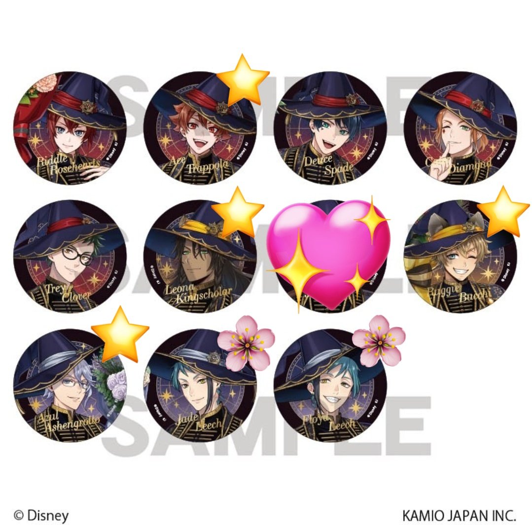 夢うさぎ@村正派大好き! tweet media