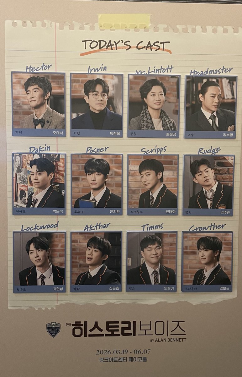 치히로 tweet media