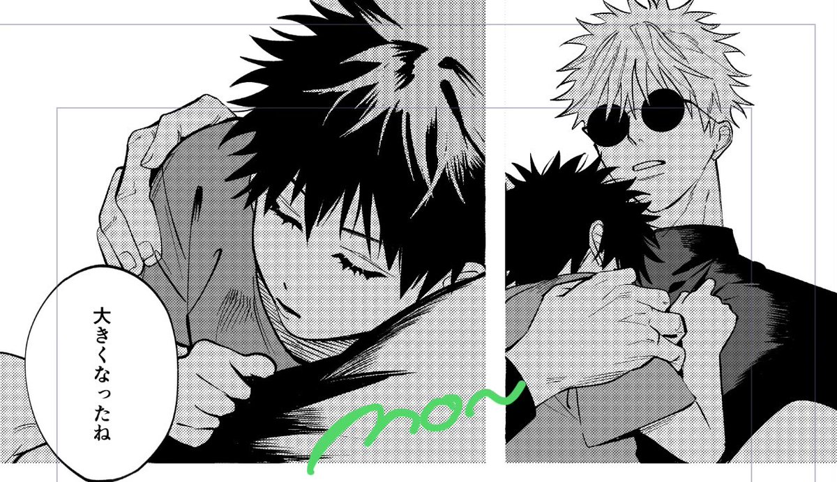 𝙈𝙊～ tweet media