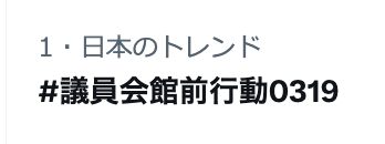 もじえもん tweet media