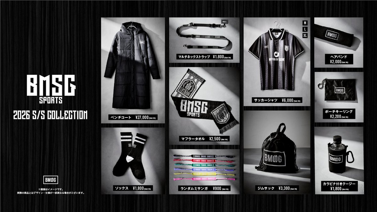 BMSG Official tweet media