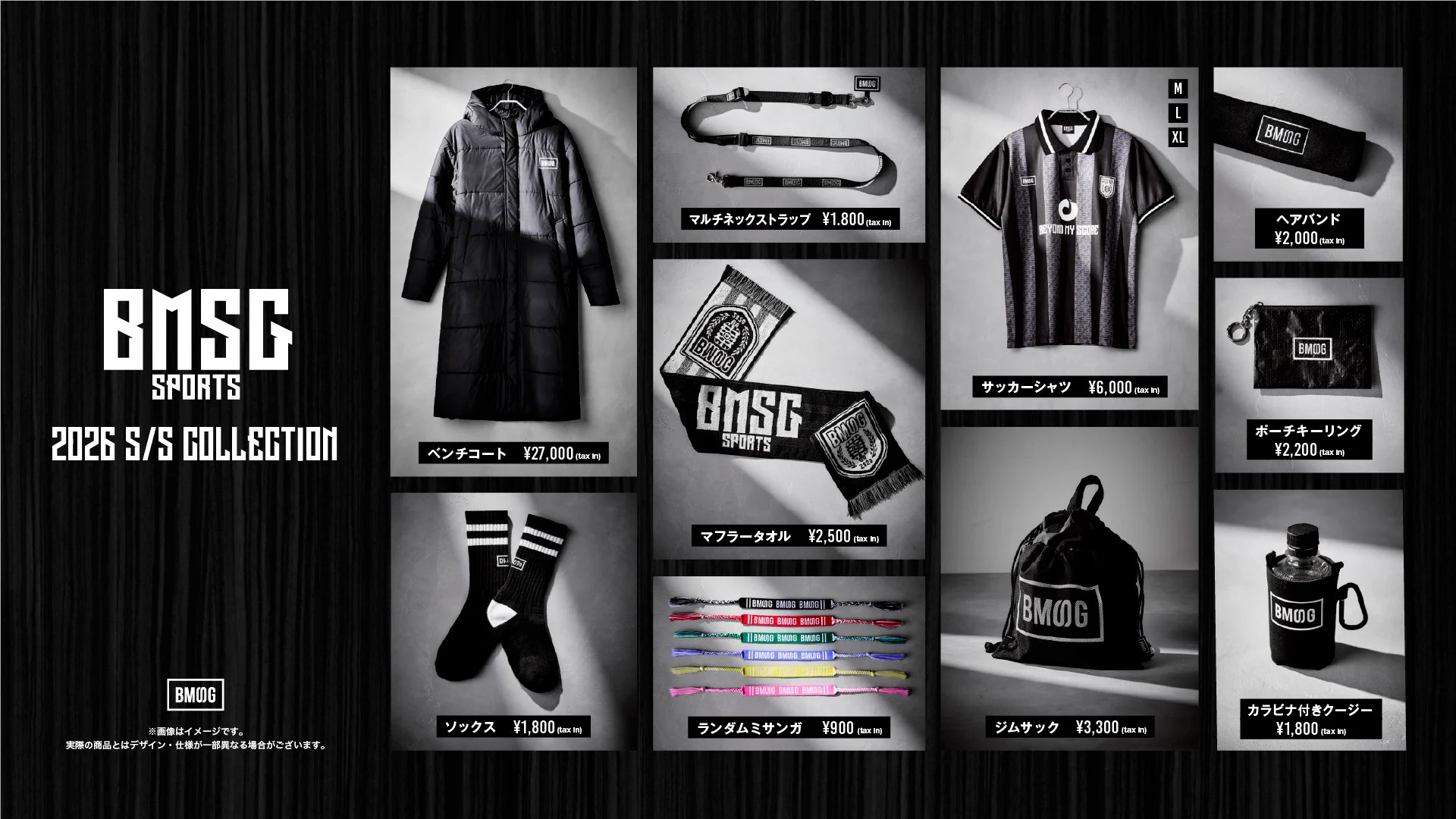 BE:FIRST JUNON 応援アカウント on X: 