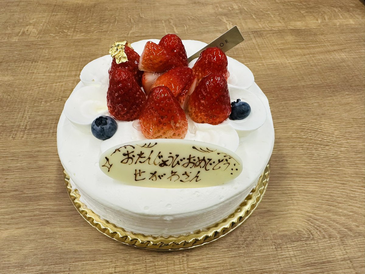 瀬川義人@岐阜からB2Bマーケ tweet media