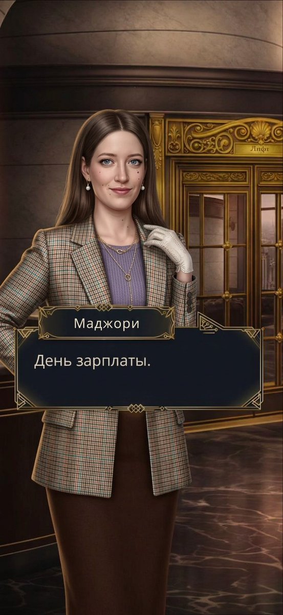 MadjoryFloime tweet media