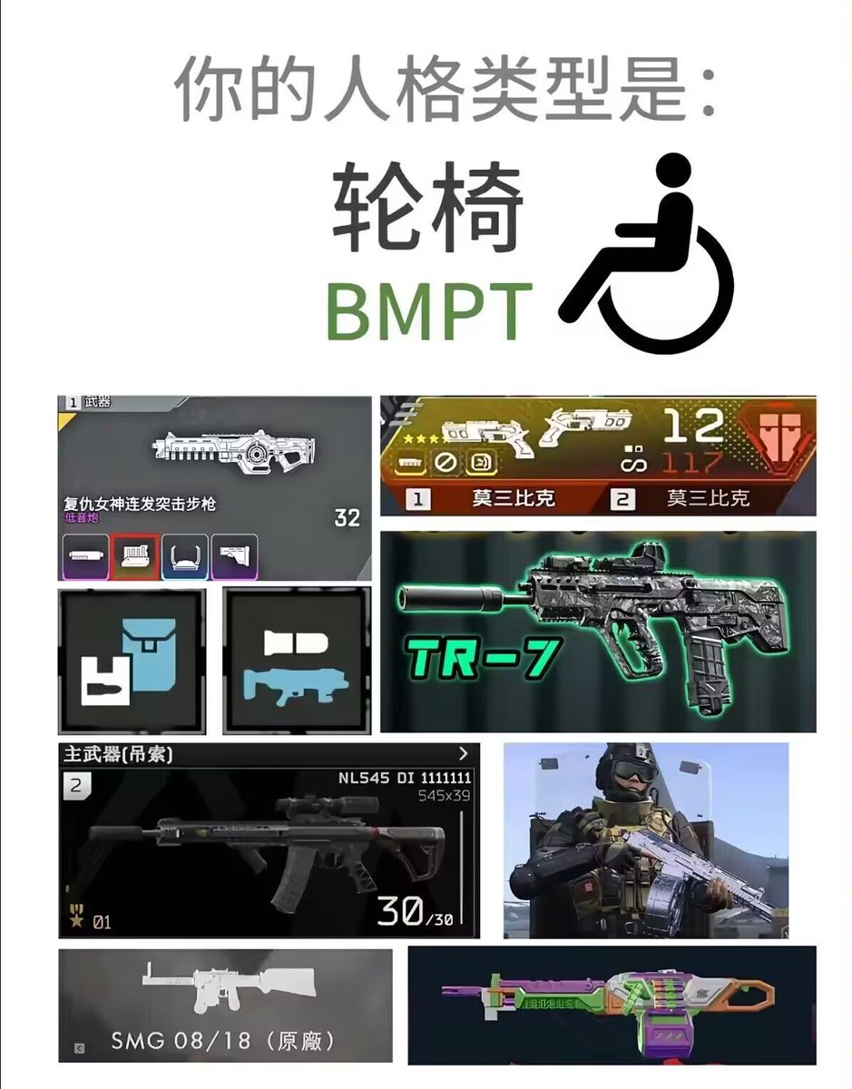 擎空酱⚡︎ 🦖 tweet media