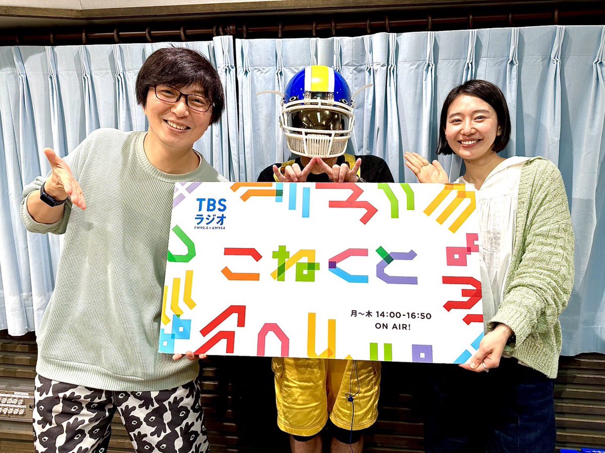 アイキッド（ザ・リーサルウェポンズ） tweet media