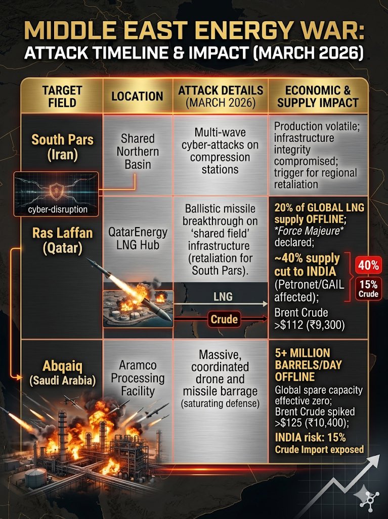 Jacksonbose tweet media