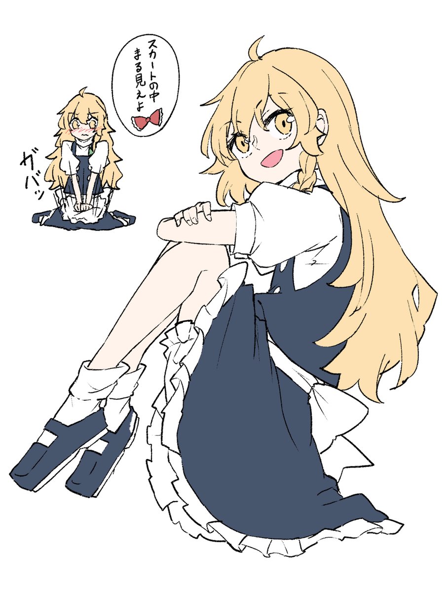 で~たむ 例大祭 て11a tweet media