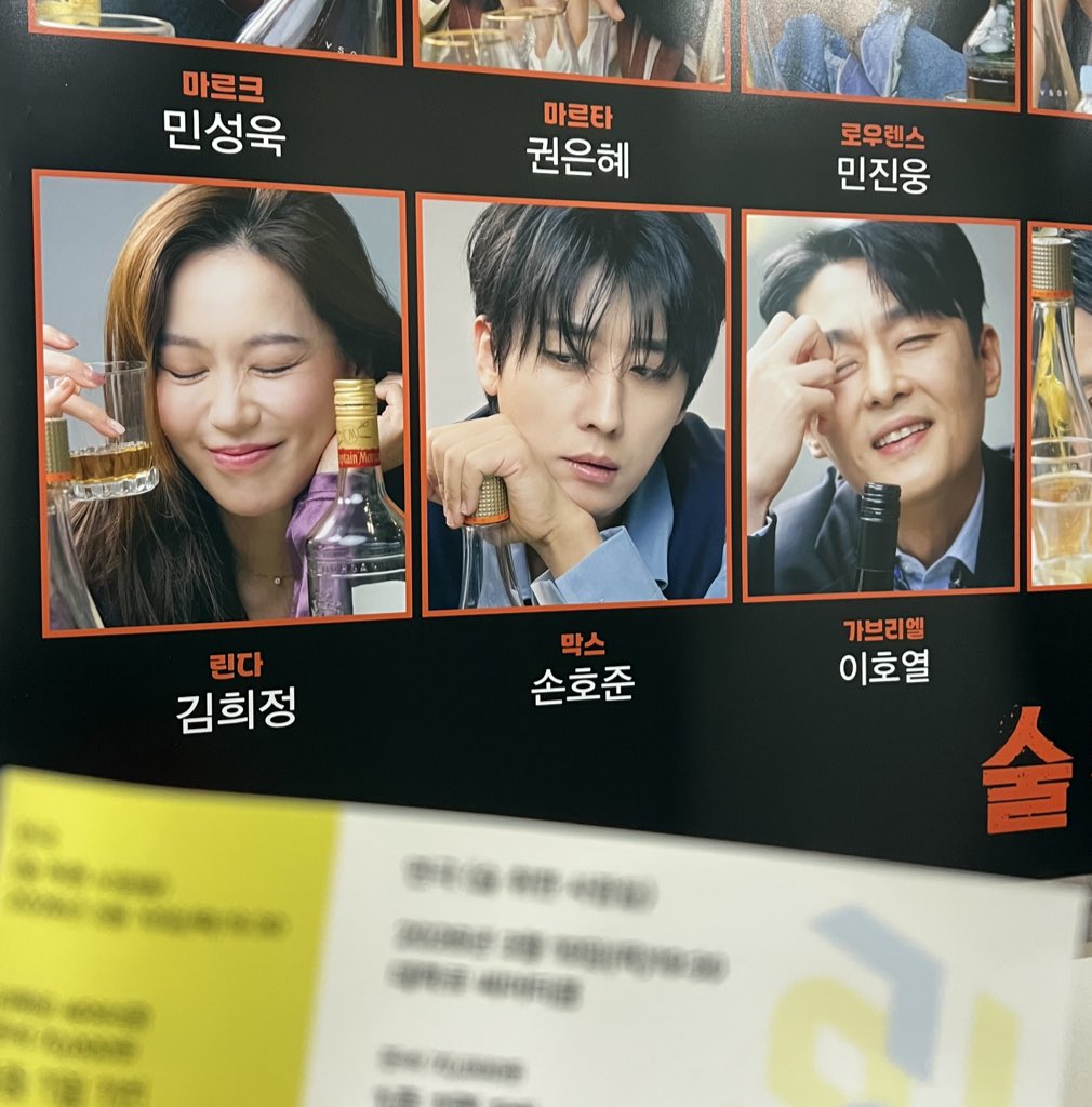 자 5️⃣5️⃣5️⃣5️⃣5️⃣