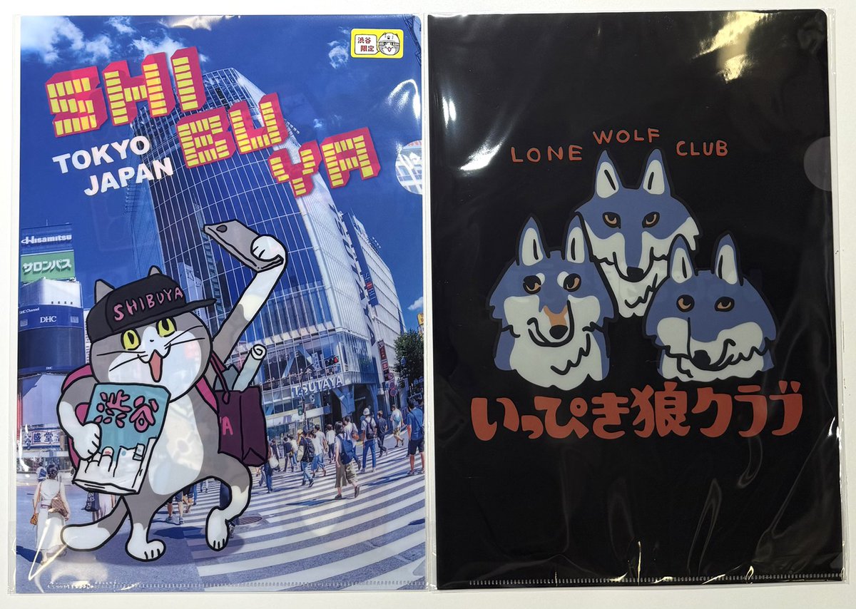 くまみねグッズ特選店 モナジアナ tweet media