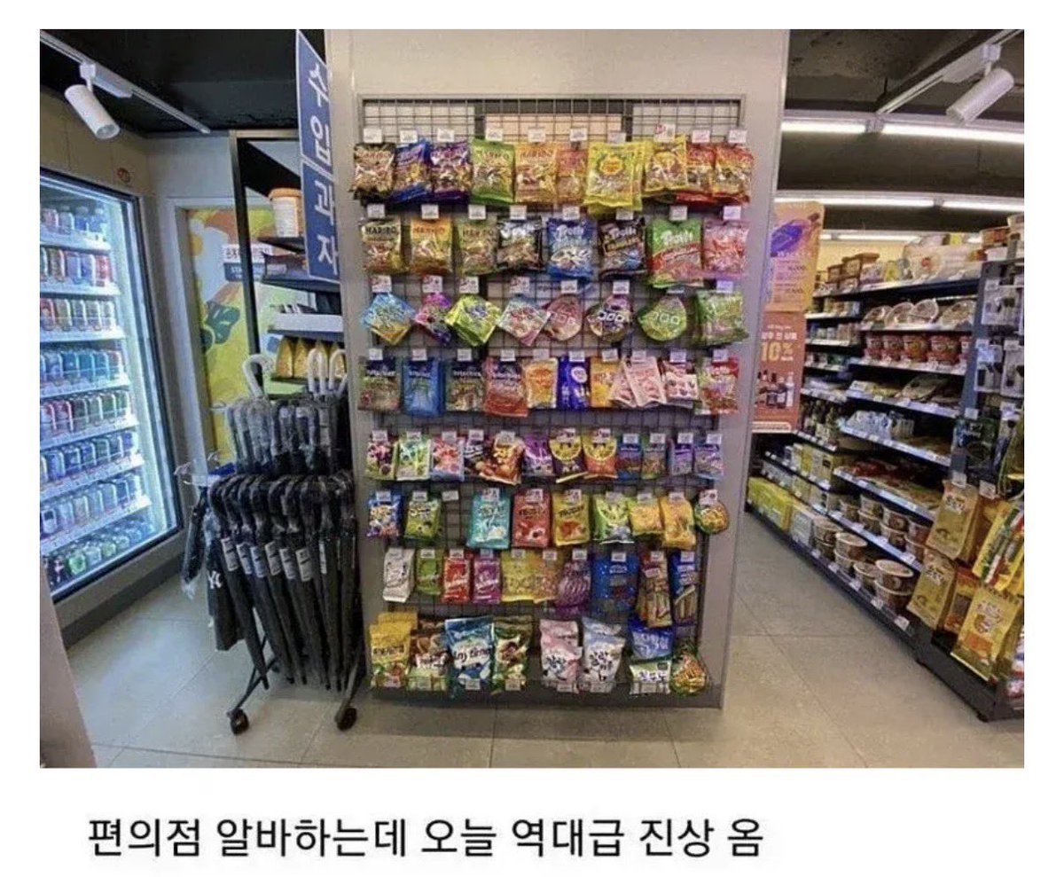 Chaerim.Heo🍹 tweet media