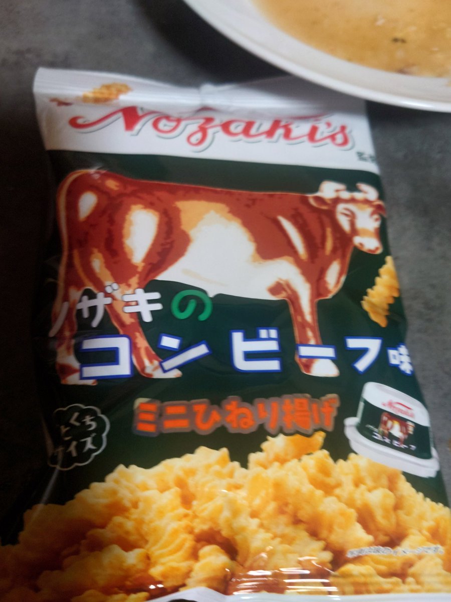 まさとし(どすけべ) tweet media