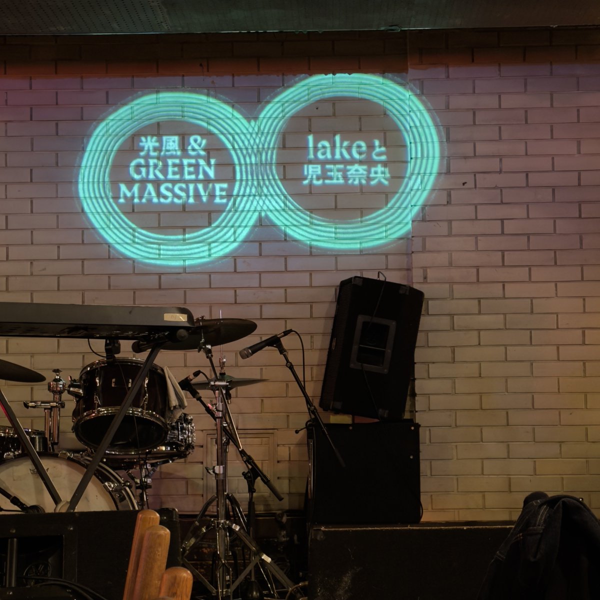 しすせそ君 tweet media