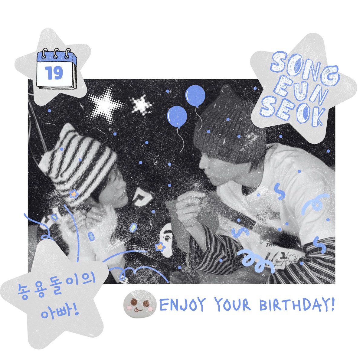 원반이 tweet media