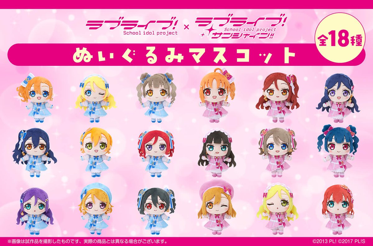 PremiumStore.jp tweet media