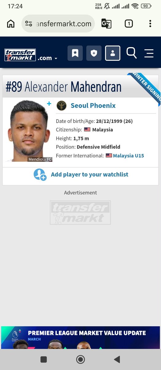 nolepnesia's tweet photo. @ridhwanroslim @fndltm_24 @OnefootballM Real warisan 
Ex Malaysia u15 🇮🇳🇲🇾 https://t.co/QZfNjMYabz