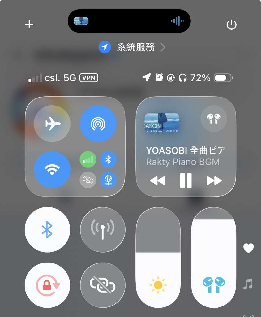 悟樂_Jimmy tweet media