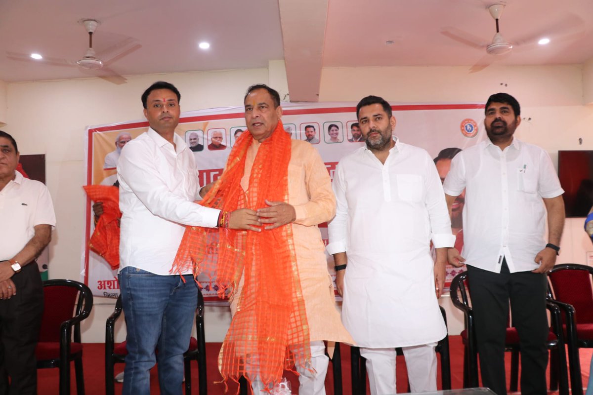 Mohan Lal Badoli tweet media