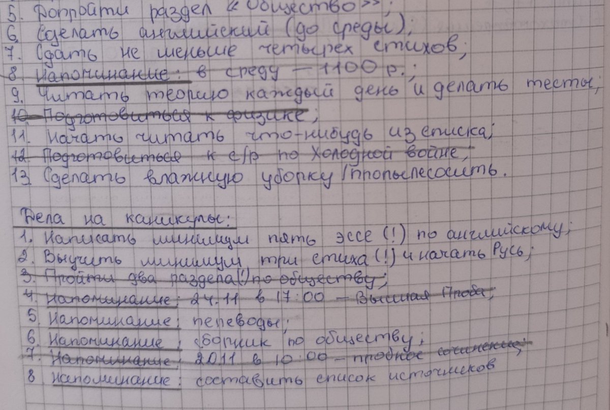 дотторесса 🌈 tweet media