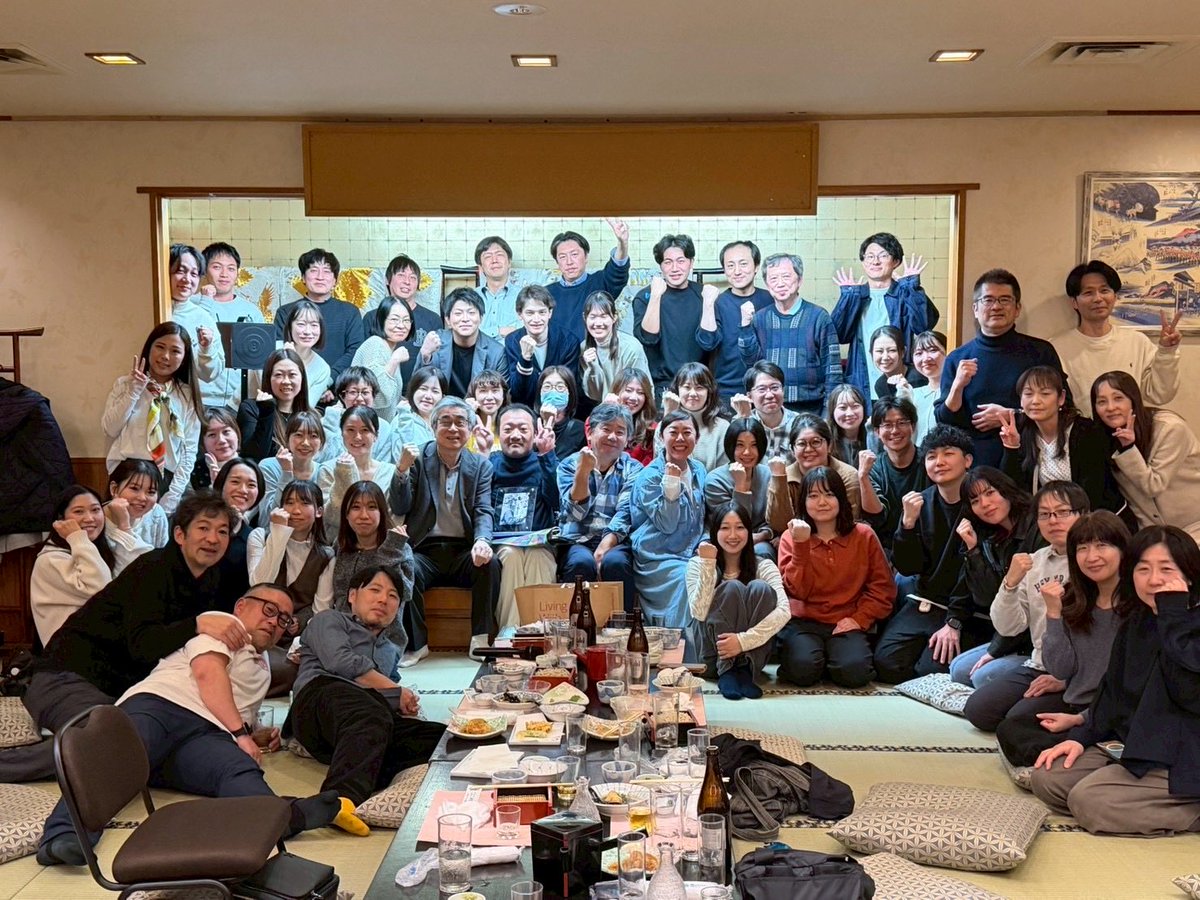 Kensuke Suzuki tweet media