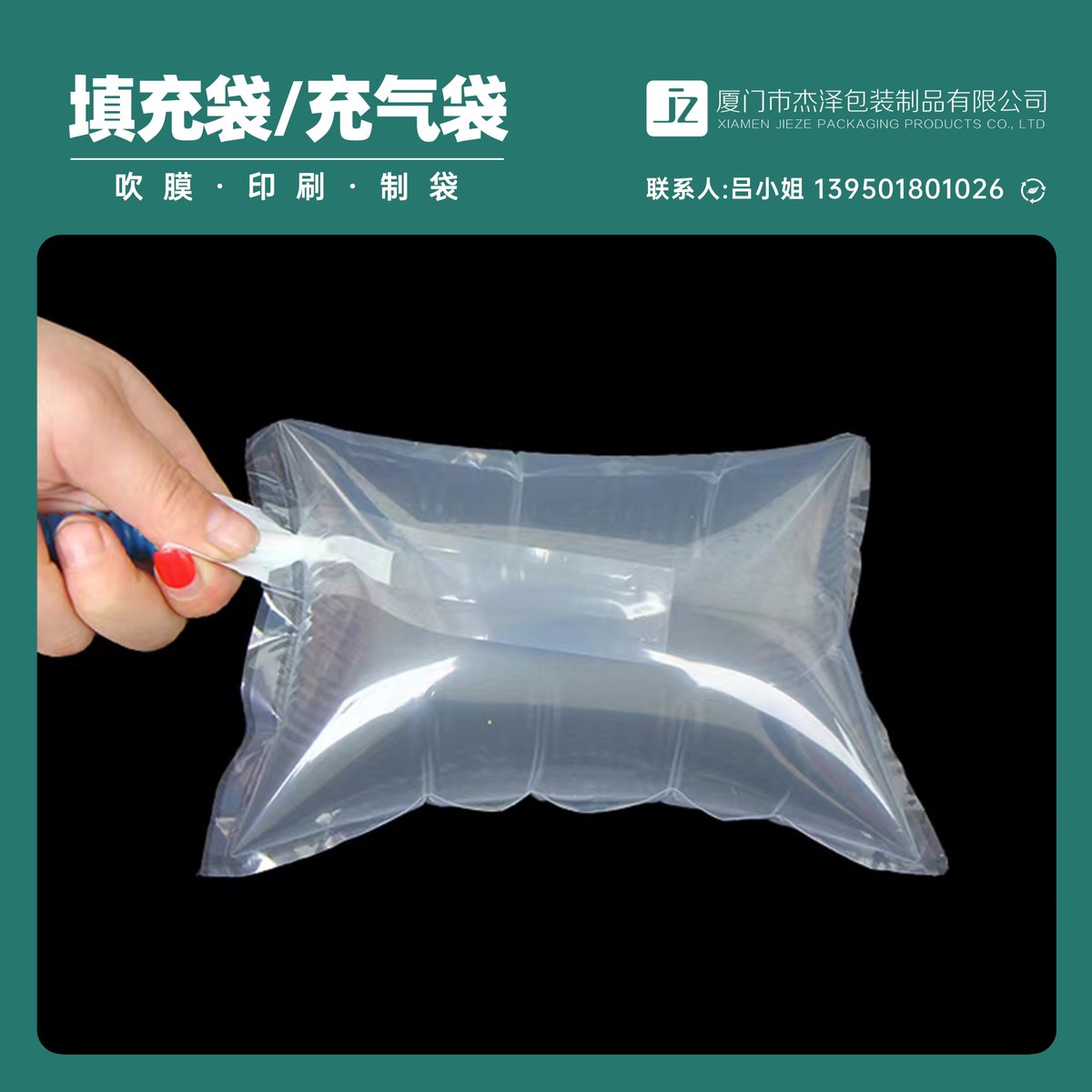 Shane Badry tweet media