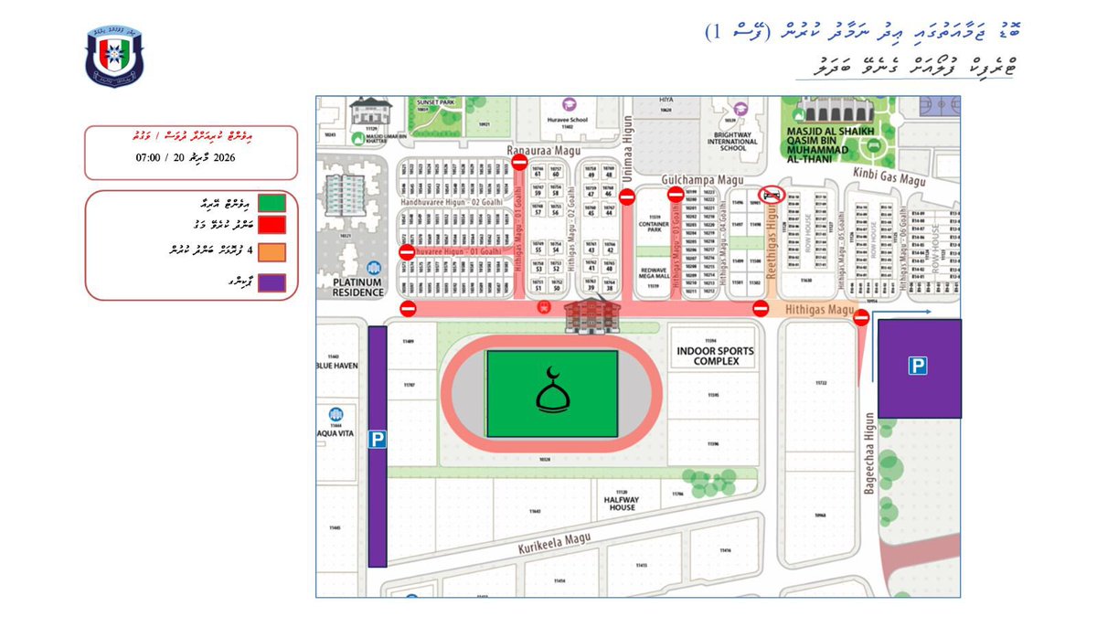 Maldives Police tweet media