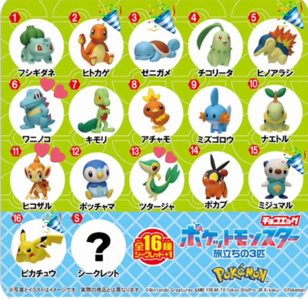 _Layla_@ｽﾛｰﾗｲﾌ始めました tweet media