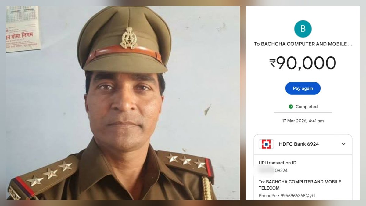 Anamika🦋 tweet media