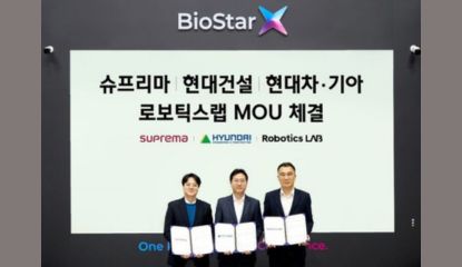 BISINFOTECH tweet media