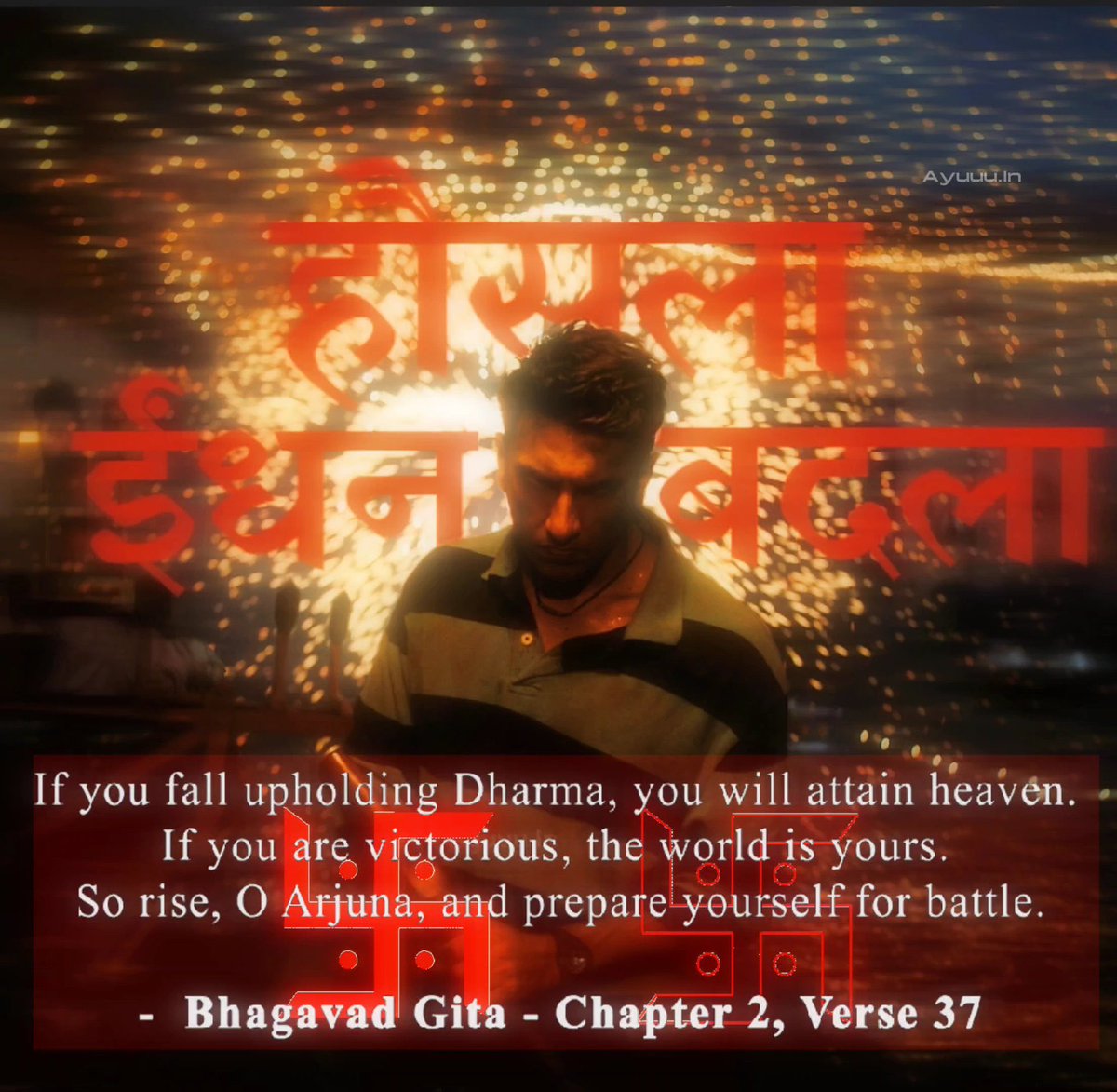 Biswajit Roy 🇮🇳 tweet media