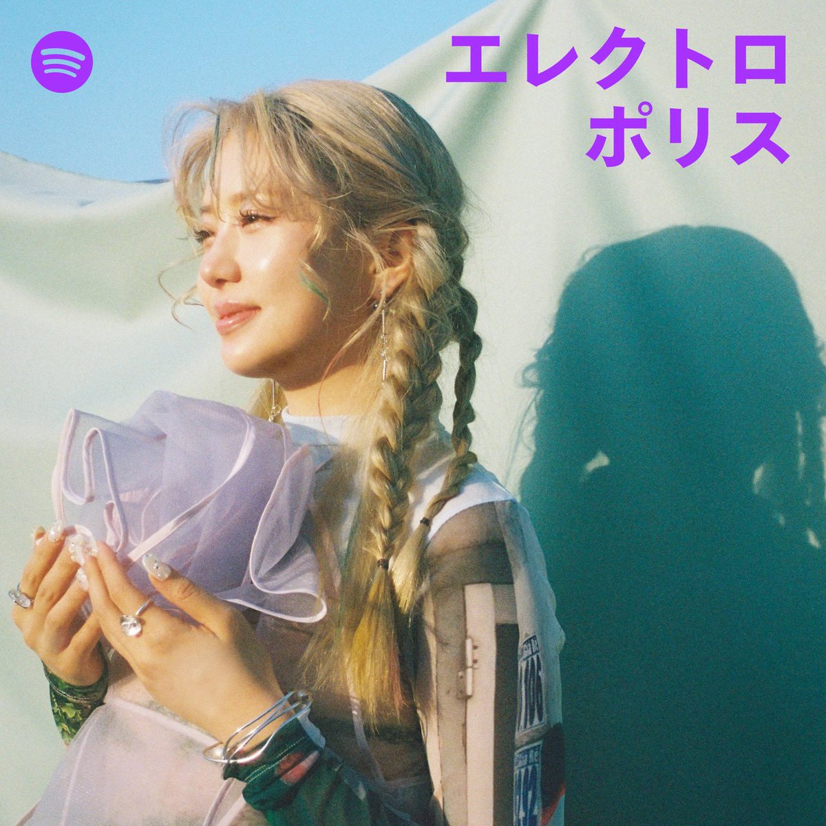 DÉ DÉ MOUSE tweet media