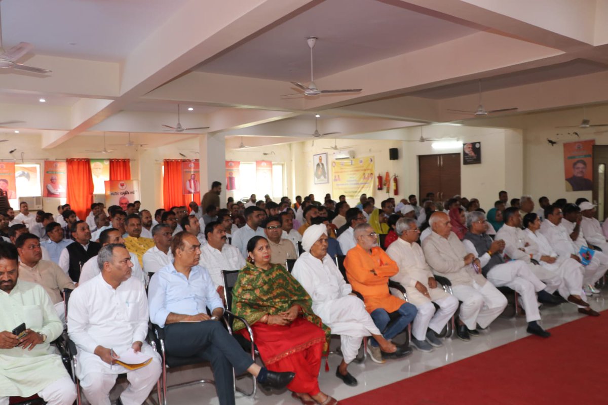 Mohan Lal Badoli tweet media