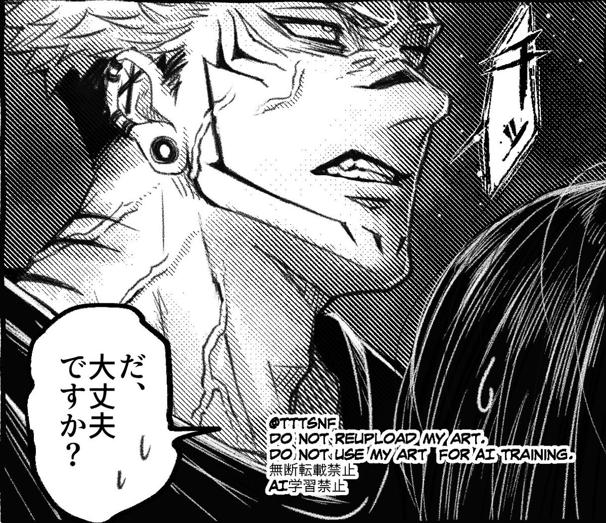 タコ夕子@原稿 tweet media