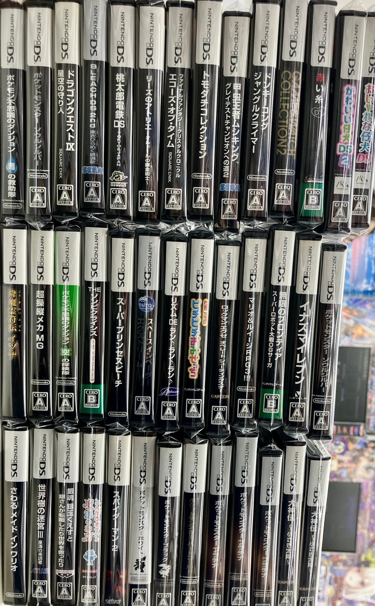 trader_tvgame's tweet image. 🎮本店１階中古ゲーム情報🍎

DS、3DSソフト大量に出しました🌟

お高め✨
「降魔霊符伝イヅナ」
「セガ3D復刻アーカイブス3」

などなど！！！他にもありますよ！
ぜひトレーダー本店１階へお越しください(*´ω｀*)

＃DS ＃3DS ＃秋葉原