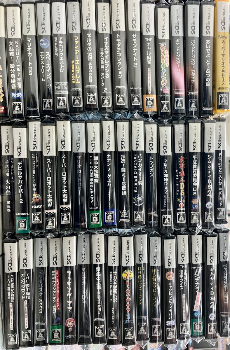 trader_tvgame's tweet image. 🎮本店１階中古ゲーム情報🍎

DS、3DSソフト大量に出しました🌟

お高め✨
「降魔霊符伝イヅナ」
「セガ3D復刻アーカイブス3」

などなど！！！他にもありますよ！
ぜひトレーダー本店１階へお越しください(*´ω｀*)

＃DS ＃3DS ＃秋葉原