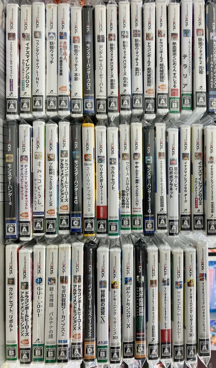 trader_tvgame's tweet image. 🎮本店１階中古ゲーム情報🍎

DS、3DSソフト大量に出しました🌟

お高め✨
「降魔霊符伝イヅナ」
「セガ3D復刻アーカイブス3」

などなど！！！他にもありますよ！
ぜひトレーダー本店１階へお越しください(*´ω｀*)

＃DS ＃3DS ＃秋葉原