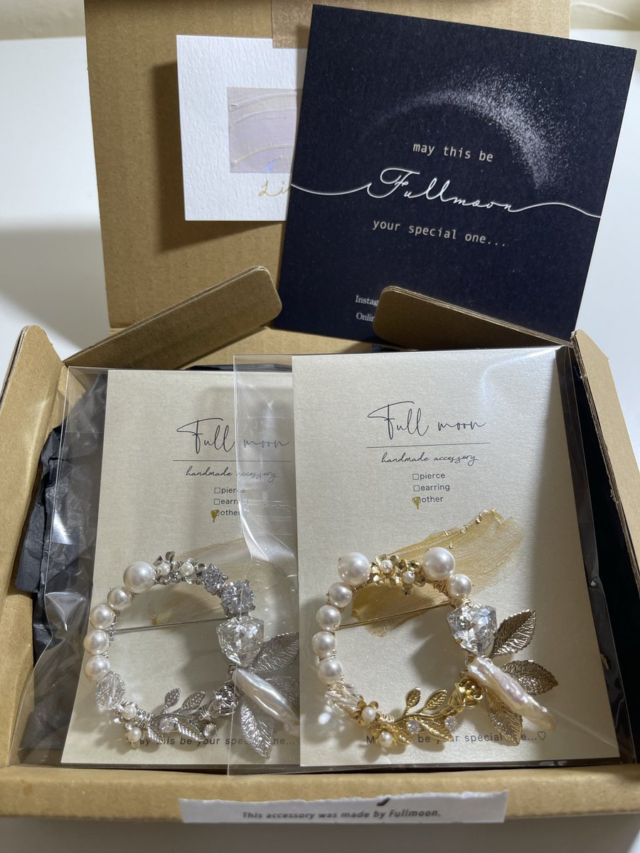 りるりす🐿️ GöÐ×Lil٭ tweet media