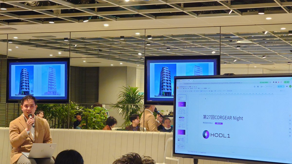 まっすー＠Web3Game/DeFi/DePIN tweet media