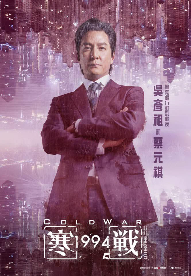 香港愛好園 on X: 