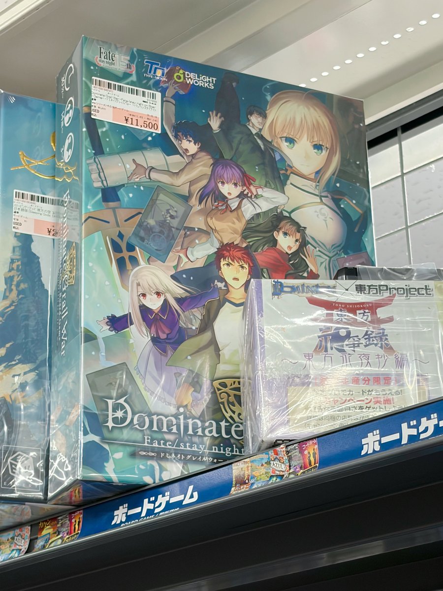 Emuri 🎻💍 柊えむり【GLITCH STARS☁️】 tweet media