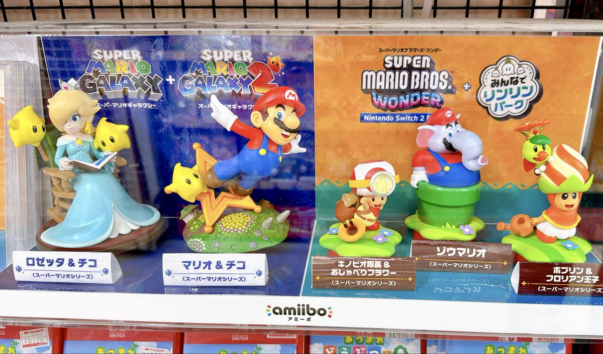 Tokyo Game Life tweet media