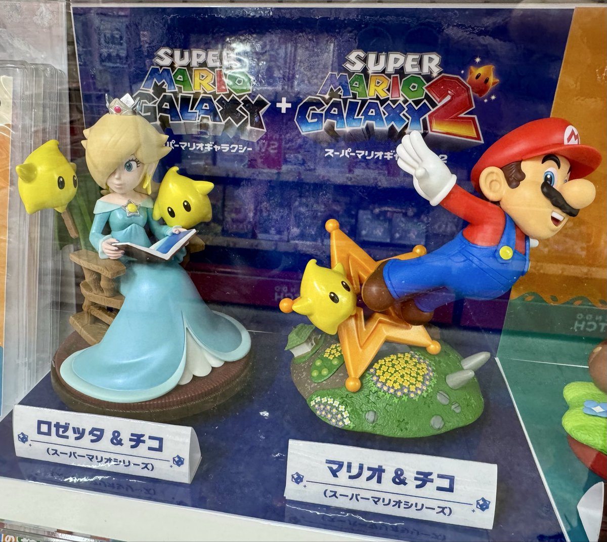 Tokyo Game Life tweet media