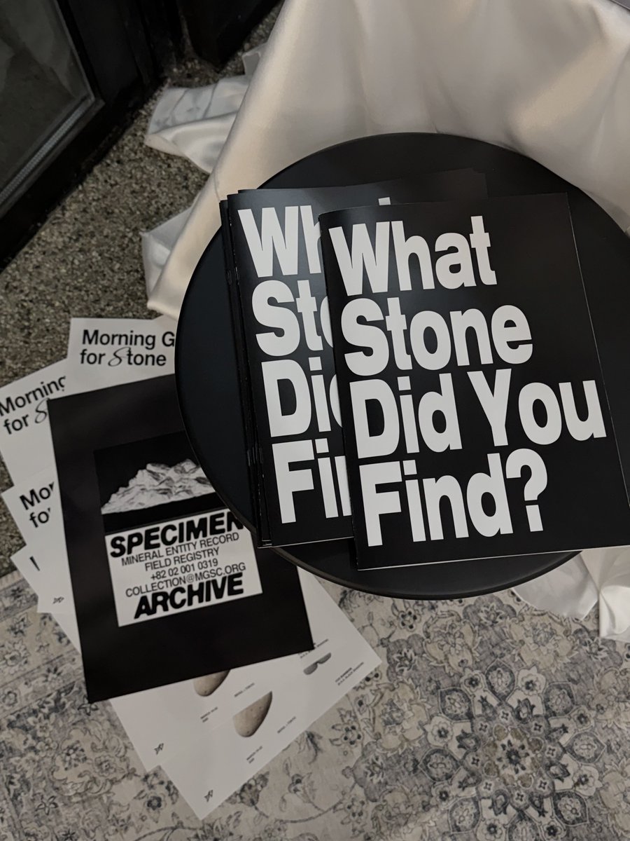 박규민 (상태 : 콩순무새) tweet media