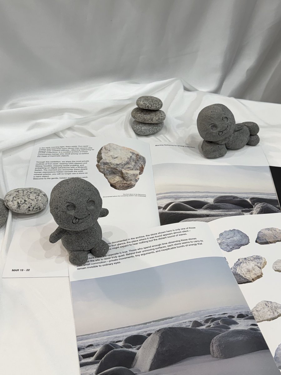 박규민 (상태 : 콩순무새) tweet media