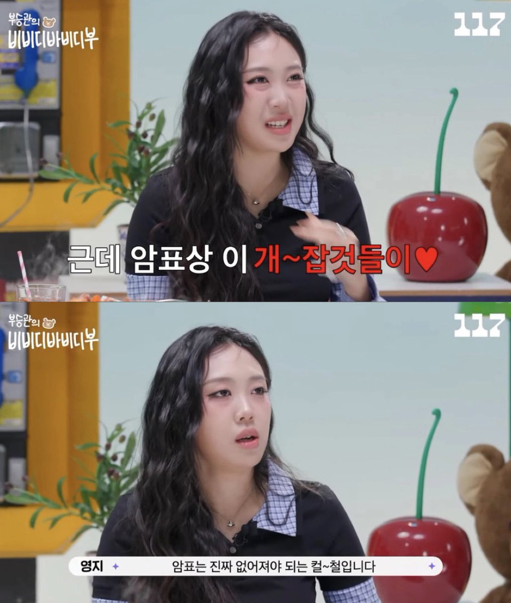 흐릿 tweet media